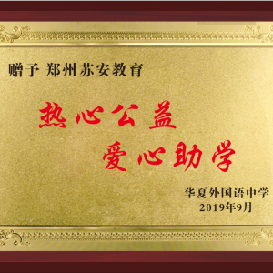 ĹW(xu)